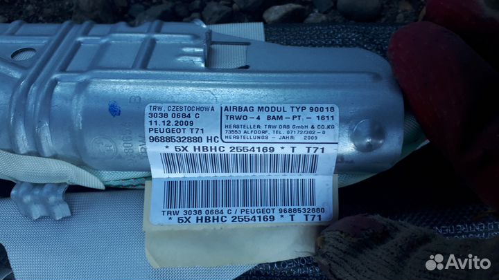 Шторки безопасности L+R Peugeot 308 Пежо 308