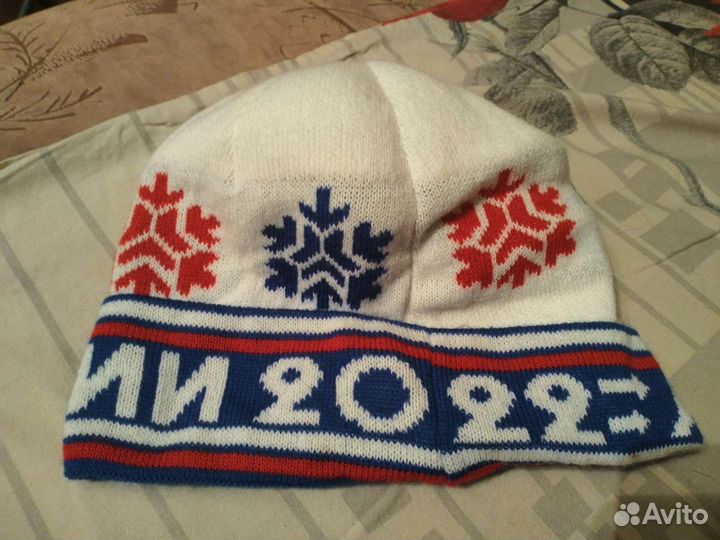 Шапка лыжня России 2022