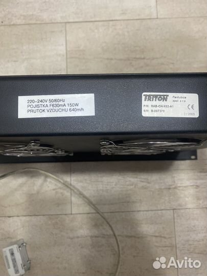 Triton RAB-CH-X02-A1