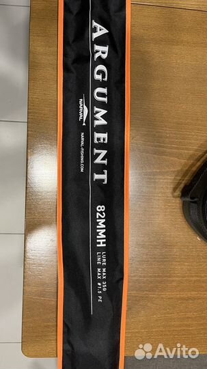 Спиннинг Narval Argument 82MMH