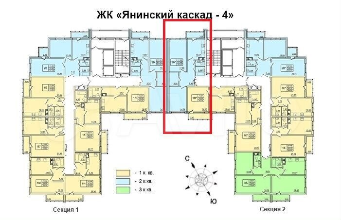 2-к. квартира, 63 м², 6/12 эт.