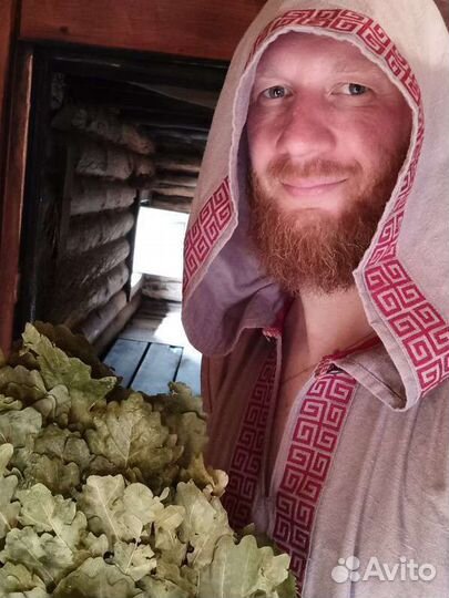 Подарочный сертификат. Программа Перерождение