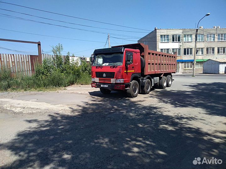 Грузоперевозки