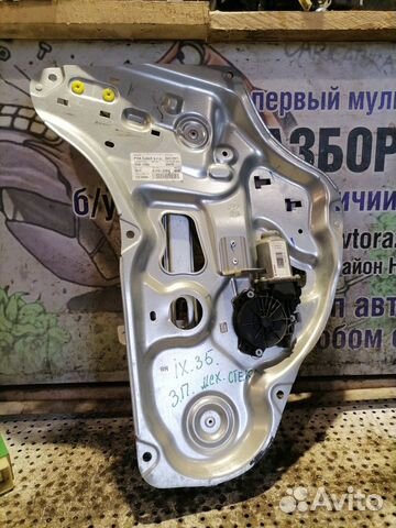 Стеклоподъемник задний правый Hyundai Ix35