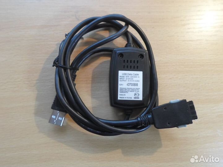 Кабели, зарядные устройства