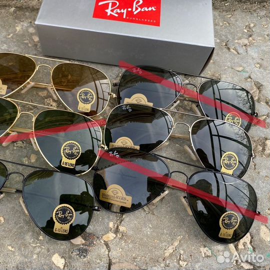 Очки Ray-Ban Aviator Стекло Солнцезащитные