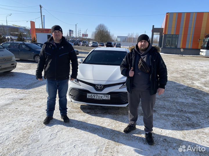 Автоподбор под ключ