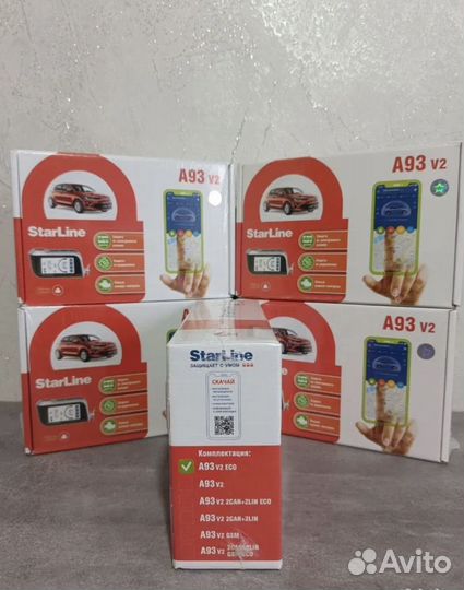 Автосигнализация StarLine A93