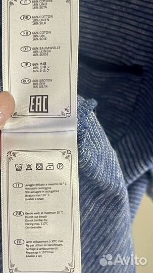 Поло мужское Gratude новое