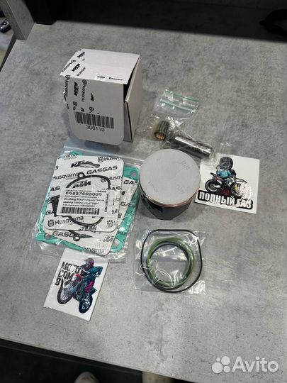 Комплект для замены поршня KTM EXC 300 TPI TBI