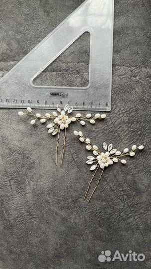 Свадебная заколка в волосы шпилька 2шт