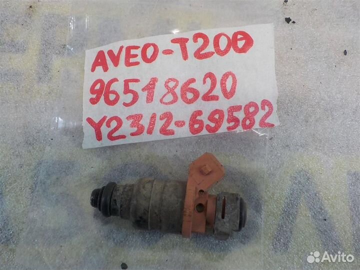 Форсунка инжекторная электрическая Chevrolet Aveo