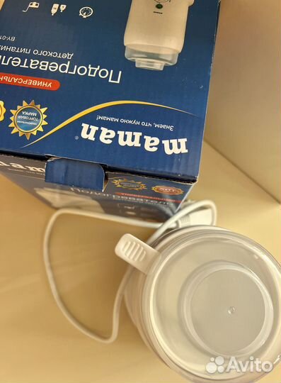 Подогреватель для бутылочек