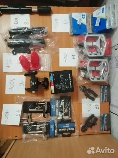 Съемник катриджа каретки велосипеда Rush hour