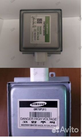 Магнетрон Samsung OM75S(31)и ом75Р(31)