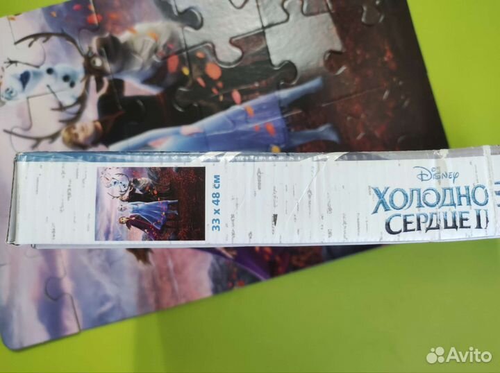 Макси пазл Холодное сердце