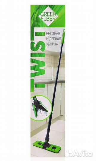 Швабра С отжимом twist
