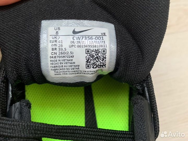 Мужские кроссовки Nike Air Zoom Pegasus