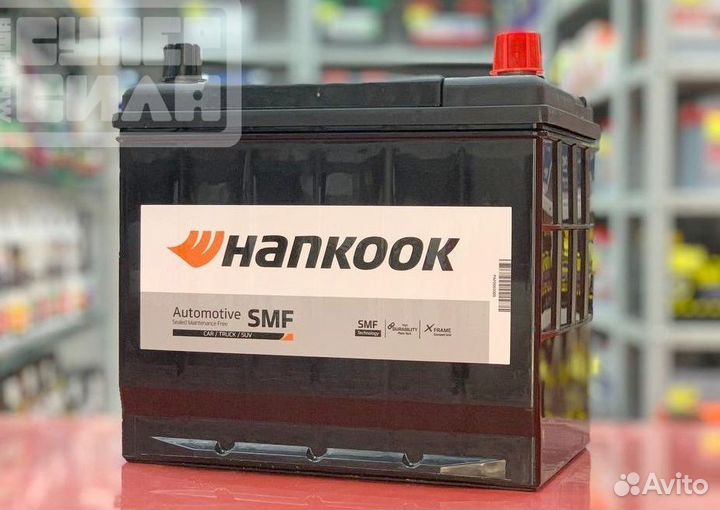 Аккумуляторы Hankook