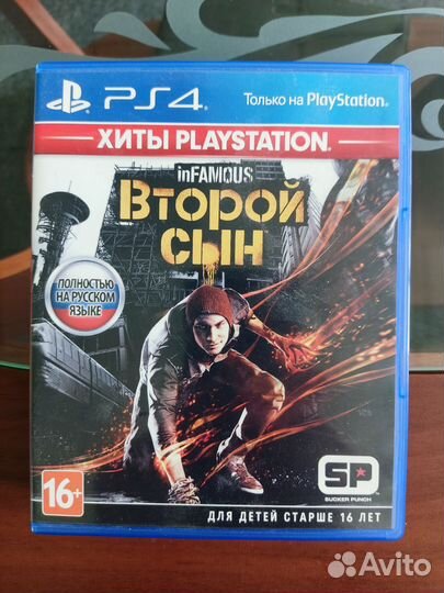 Игры ps4, ps5. Fifa21, Тачки 3, mortal Kombat x