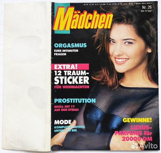 Журнал Mädchen №26, 1992 (Германия)