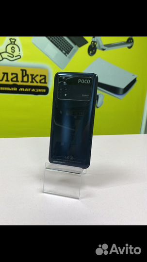 Смартфон poco M4 pro 4G