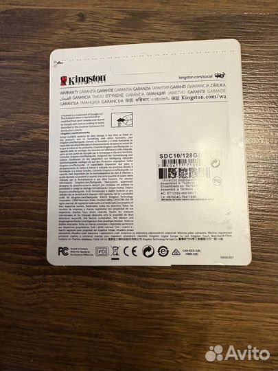 Карта памяти microsd 128 гб Kingston