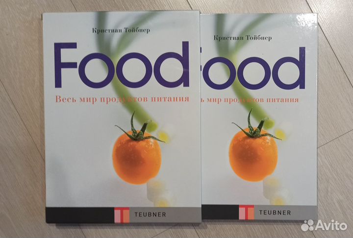 Подарочные кулинарные книги