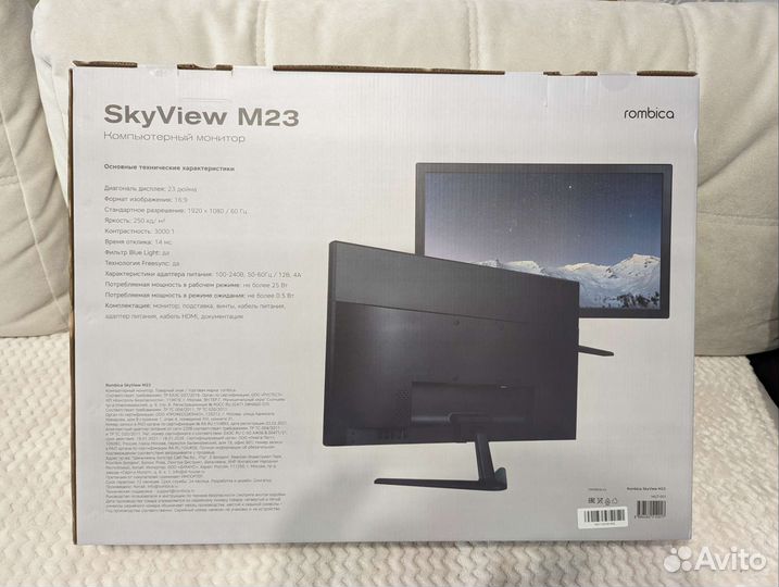 Монитор rombica fullhd 23 дюйма 1920x1080