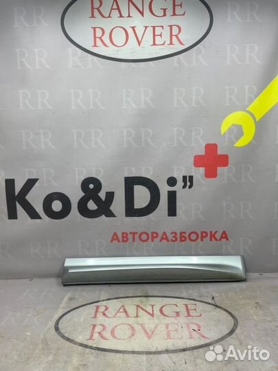 Молдинг двери передний Land Rover Sport 1 L320 3.0