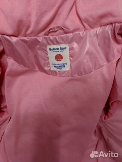 Демисезонная куртка