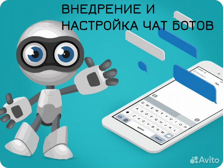 Интернет маркетолог удаленно