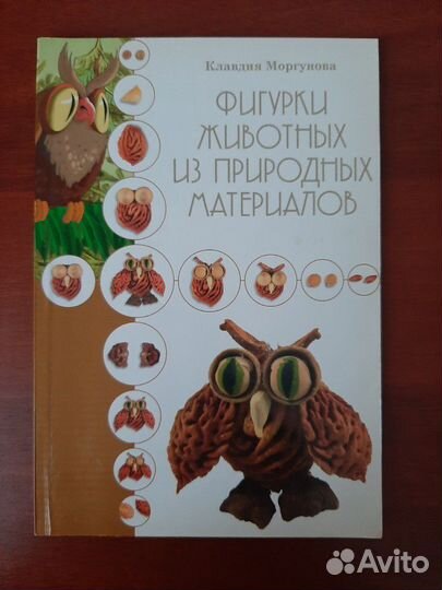 Книги в ассортименте