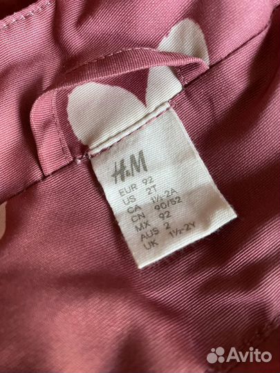 Ветровка для девочки 92 H&M