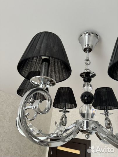 Люстра потолочная