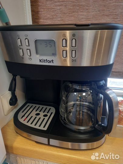 Кофеварка Kitfort кт-771