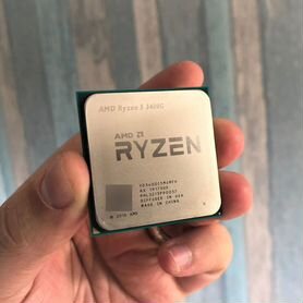 Процессор ryzen 5 3400g