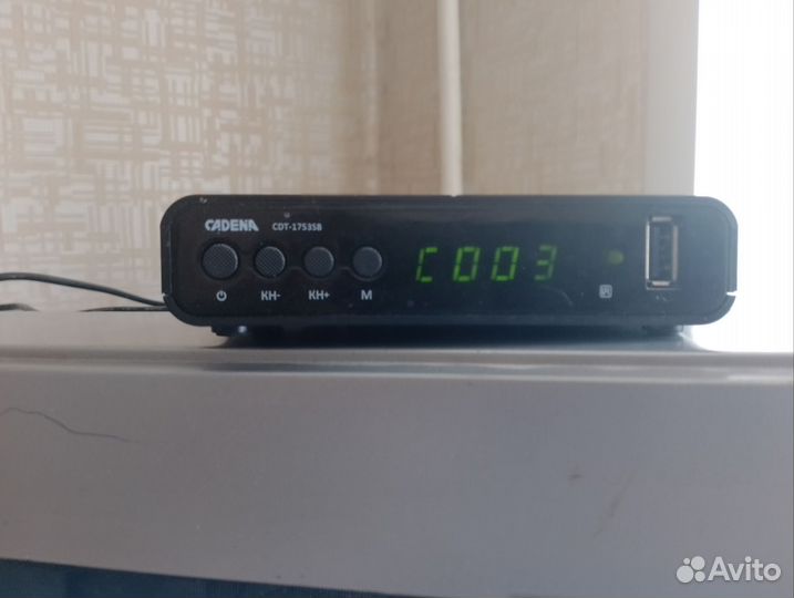 Телевизор бу