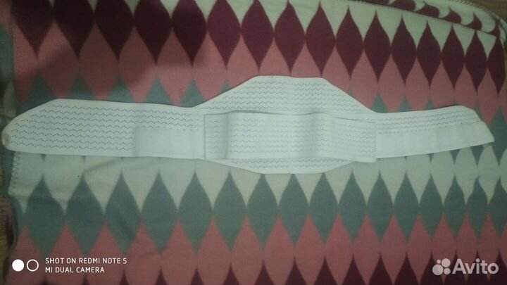 Бандаж для беременных