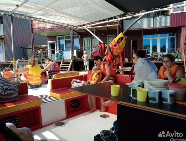 Рыбалка морская