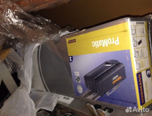 Привод Hormann ProMatic 3 серии