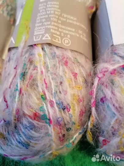 Пряжа нитки для вязания мохер Италия