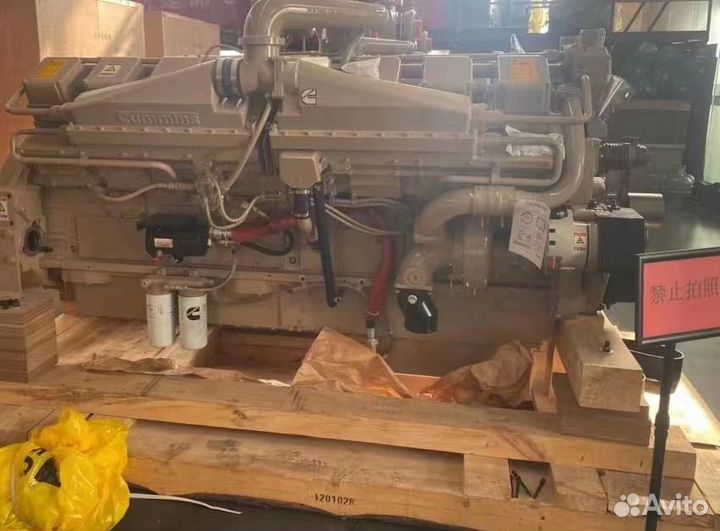 Двигатель Cummins KTA50