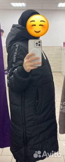 Куртка для беременных