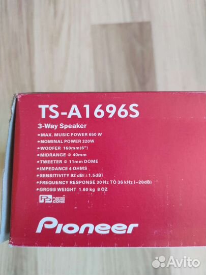 Автомобильные колонки Пионер 650вт, Pioneer 650w6