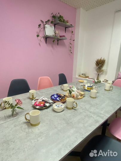 Аренда помещения под мероприятие