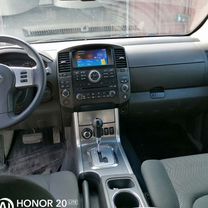 Nissan Pathfinder 2.5 AT, 2011, 207 000 км, с пробегом, цена 1 550 000 руб.