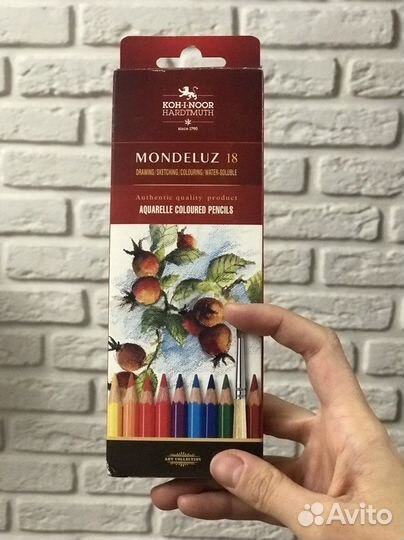 Карандаши акварельные