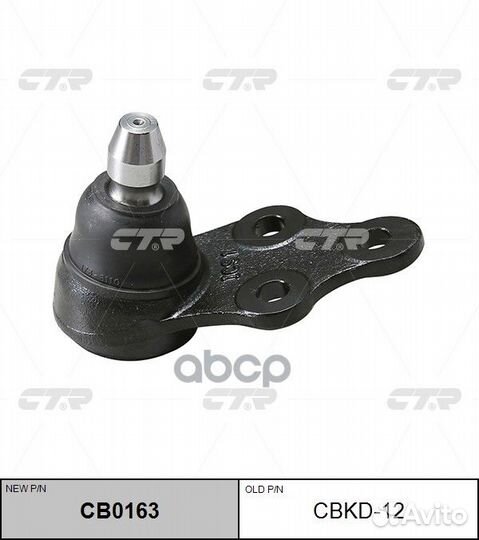 Опора шаровая chevrolet epica 06- нижн.лев./пра