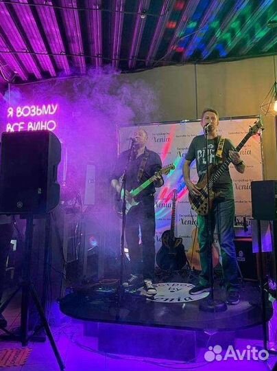 Кавер-группа 